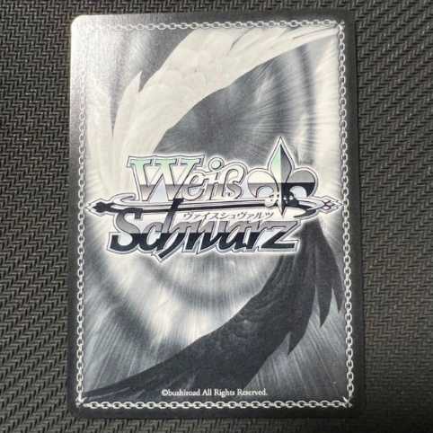 Deepening Love Albedo Certified Convention Foil PR