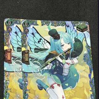 ヴァンガード デラックスFR PRパック フラワリー・トーン FR 2枚セット