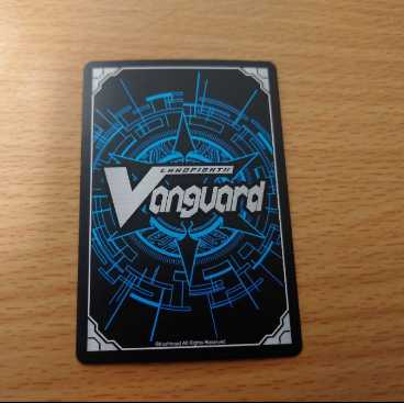 ヴァンガード VG DSR ディアブロス “暴虐”ブルース