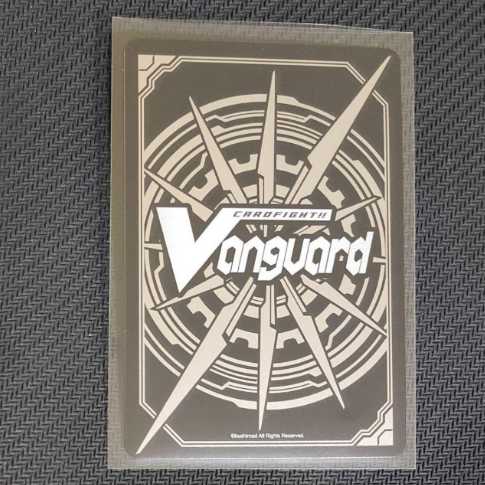 Morphese, the dragon that conquers