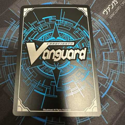 ヴァンガード  逸材 ライジング・ノヴァ　SP