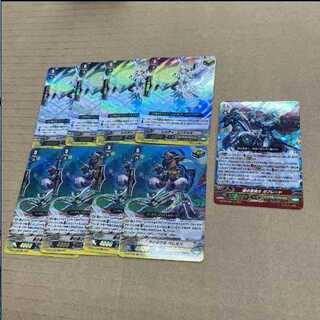 Vanguard Update History Collection Royal Paladin Trigger