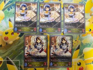 シャドウバース エボルヴ オーレリア アリサ リーダー2枚セット