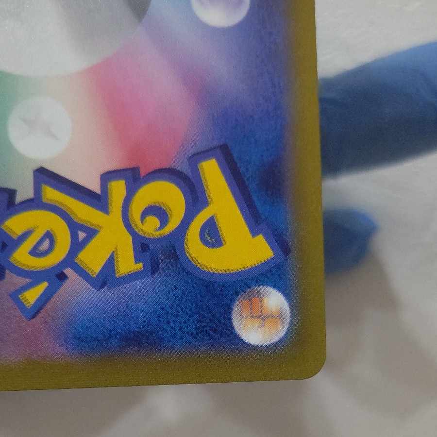 美品 ルリナ sr ポケモンカード ポケカ