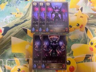 シャドウバースエボルヴ　マイニュ　進化ラインセット