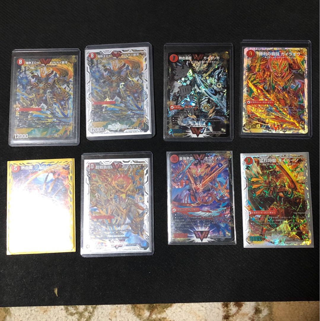 モルネク 超次元セット 小籠包様専用