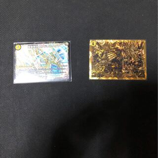 エンドレスヘブン　ヘブンズヘブン　セット