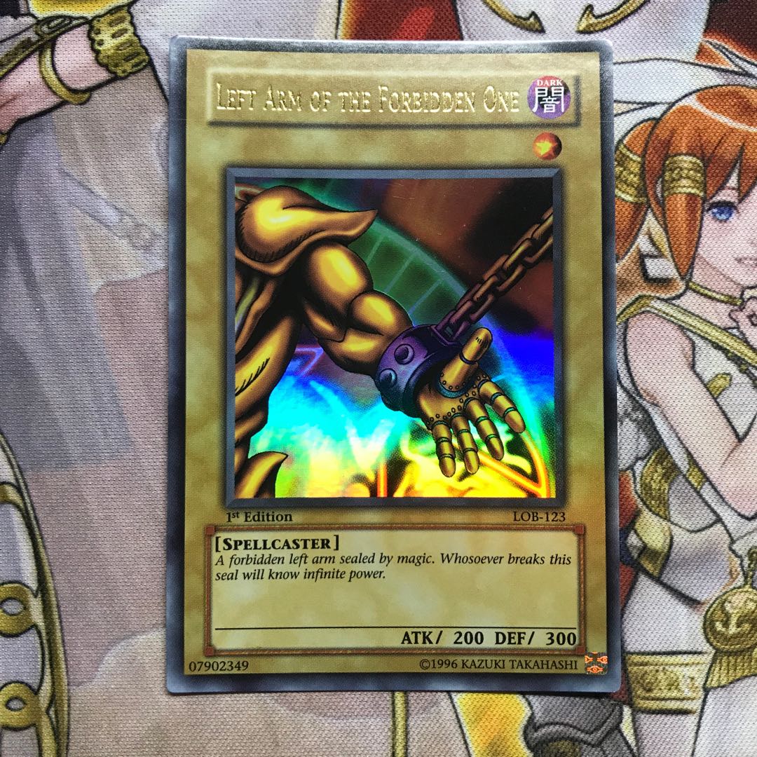 封印されし者の左腕　旧アジア版　ウルトラレア