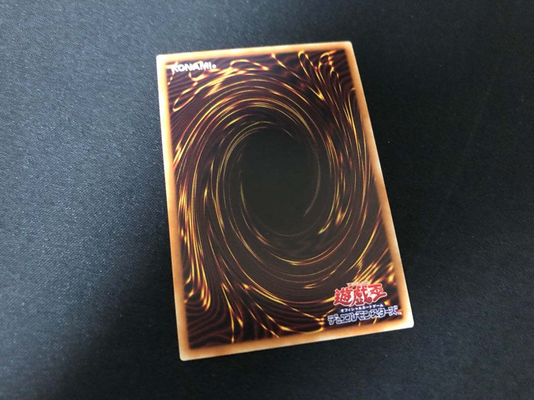 チキンレース シークレットレア JP047 1枚