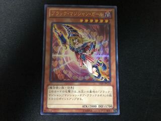遊戯王　ブラックマジシャンガール 15AY ウルトラ　1枚
