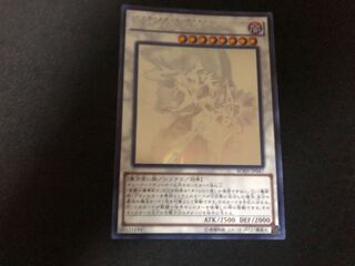 覚醒の魔導剣士 ホロ