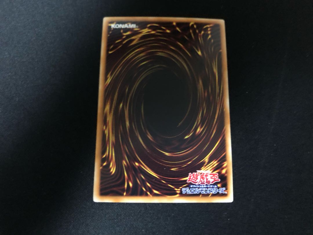 ギアギガントx スーパー