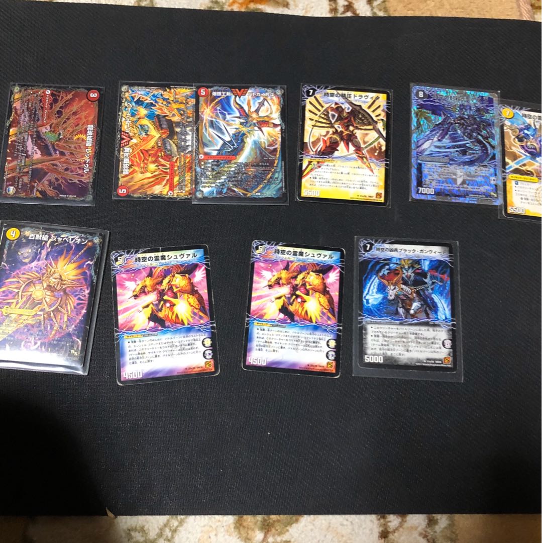 バトライ銀河　ハートバーン　サイキックセット　最安値目指します　様専用