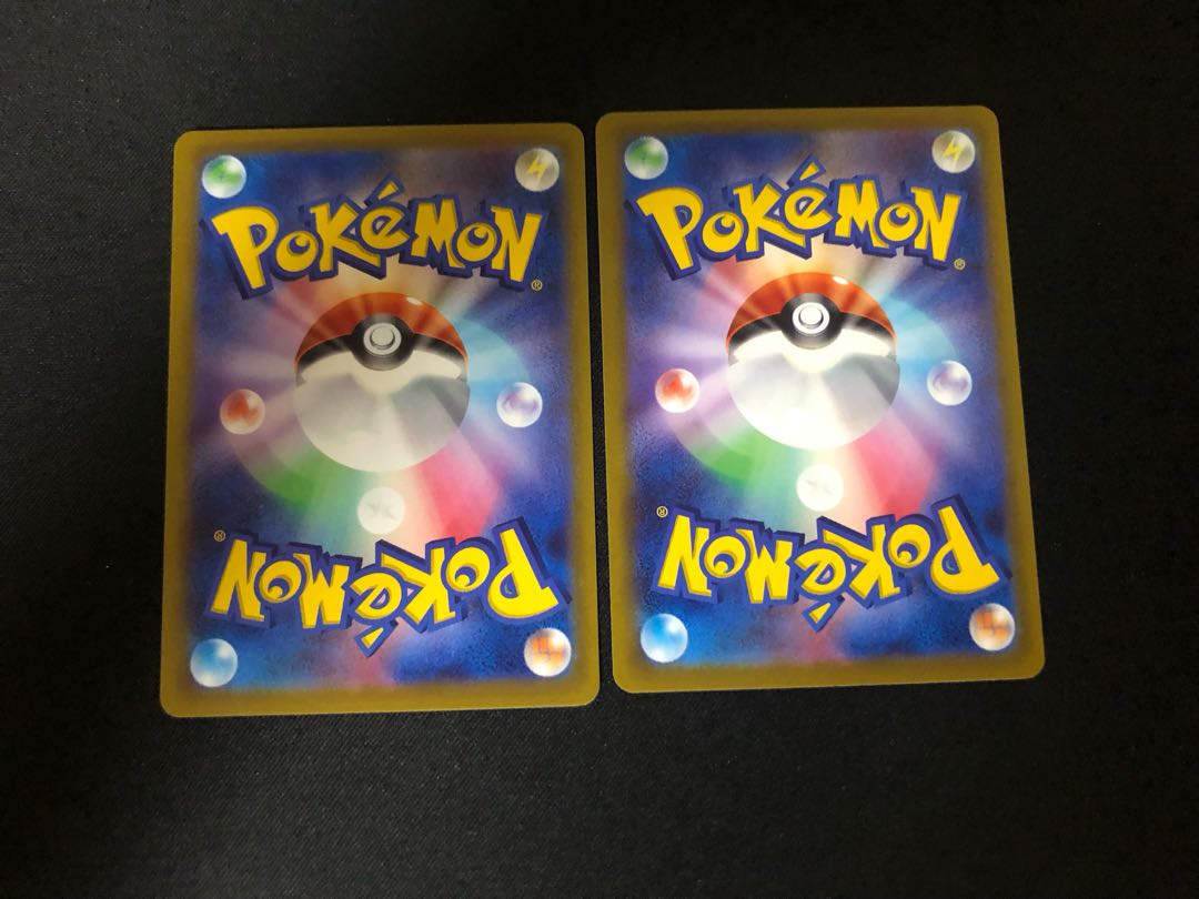 ポケモンカードace speck ダウジングマシン　パソコン通信