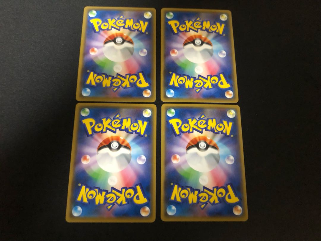 ポケカ　sm リーリエ　がんばリーリエ　4枚