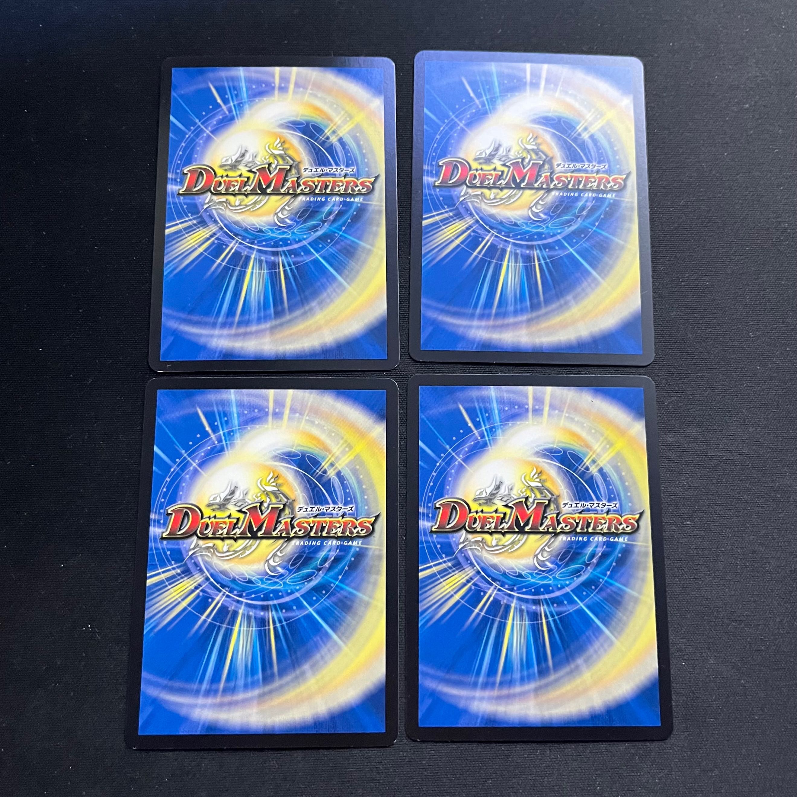 龍装者“JET”レミング｜ローレンツ・タイフーン U 53/103