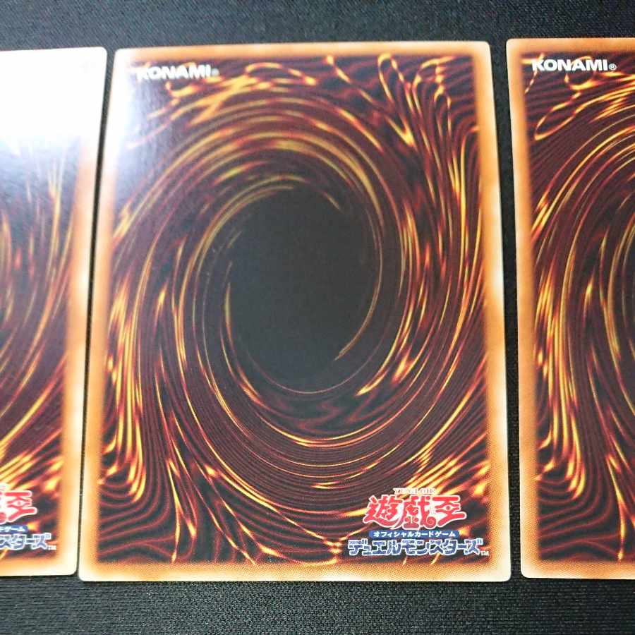 CST159 Ninja Master HANZO SR, 2-pc.