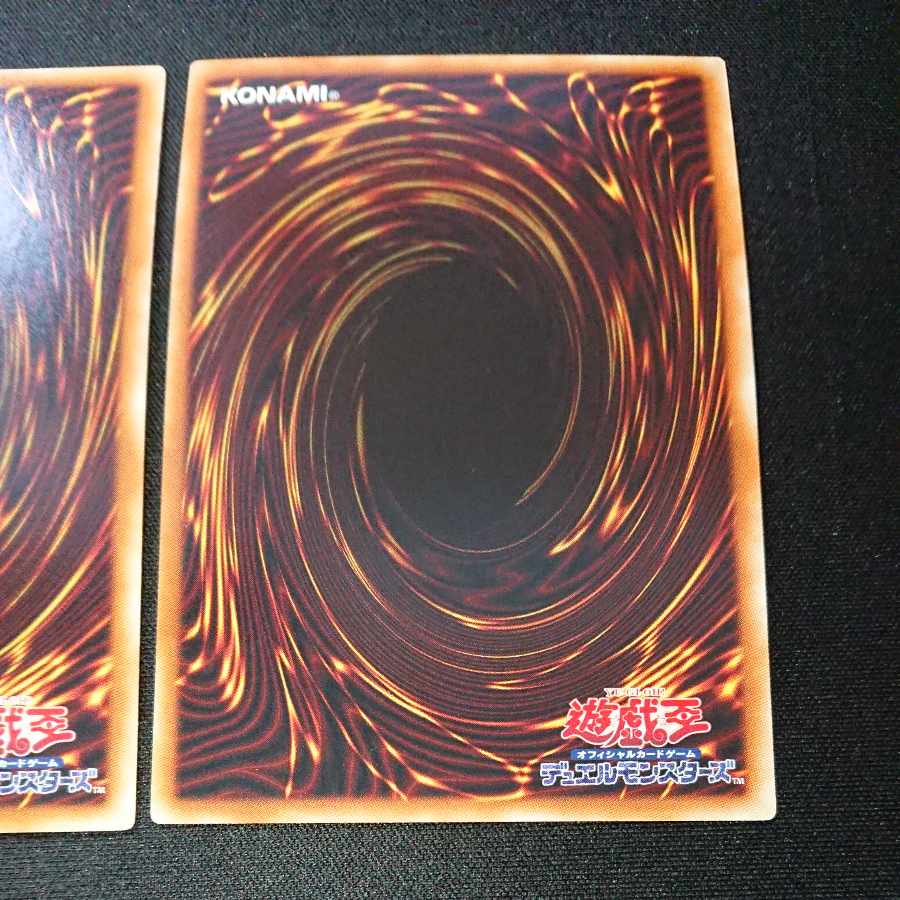 CST159 Ninja Master HANZO SR, 2-pc.