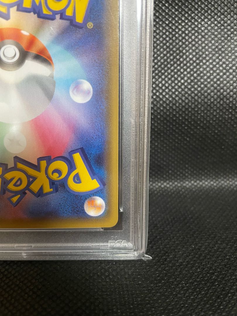 PSA10] UmbreonVMAX HR 095/069