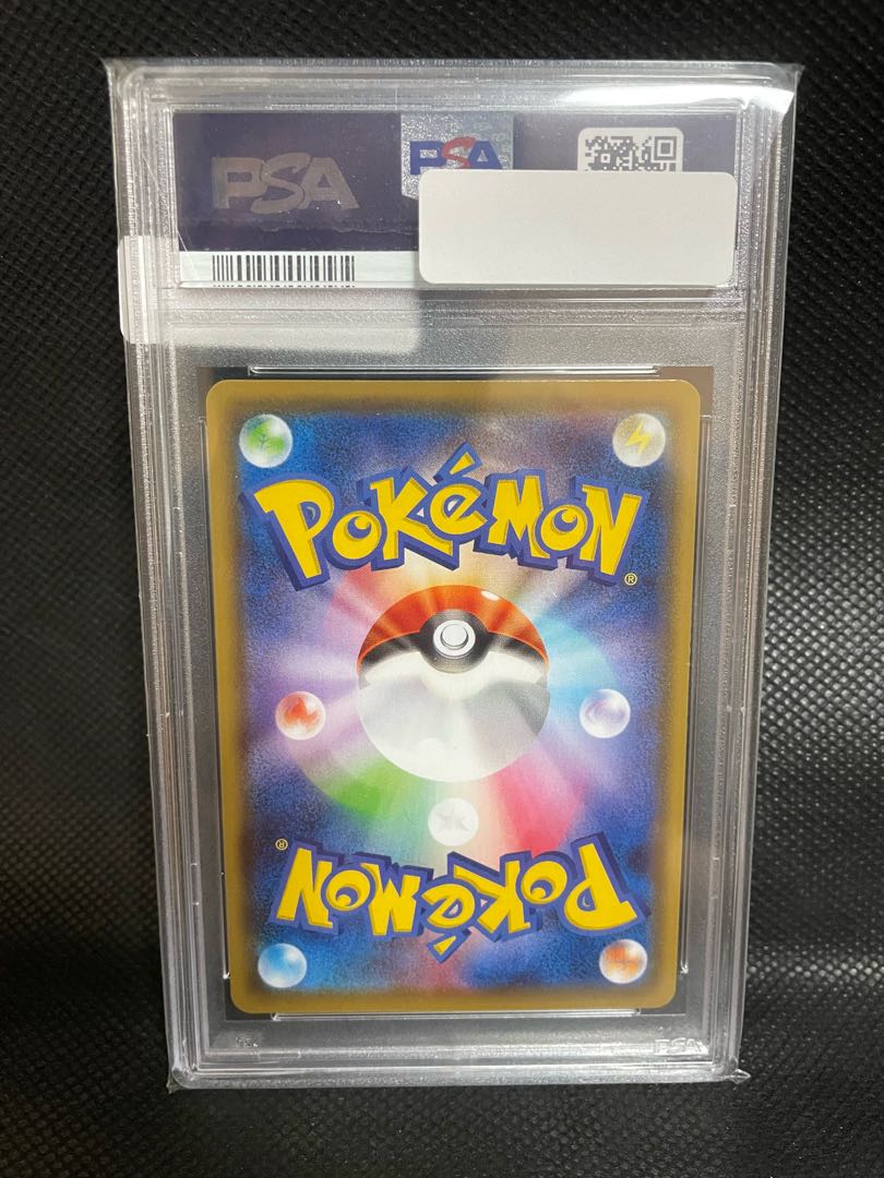 PSA10] UmbreonVMAX HR 095/069