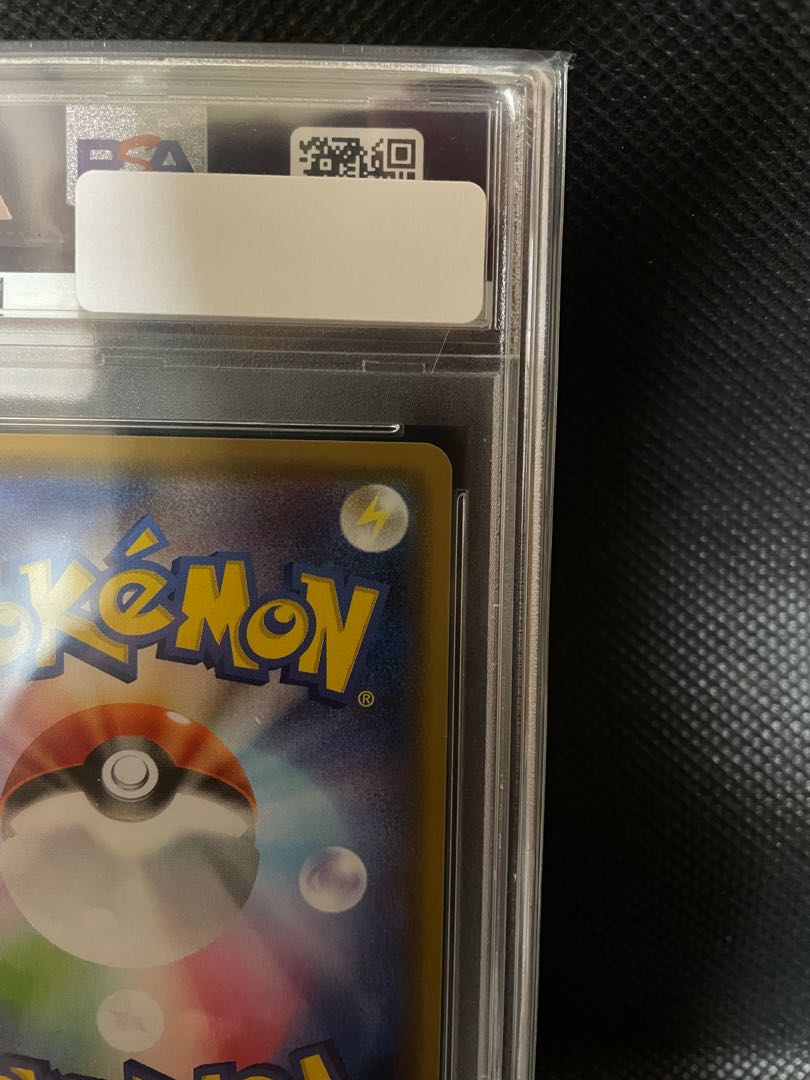 PSA10] UmbreonVMAX HR 095/069