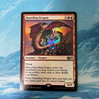 MTG foil 溜め込むドラゴン