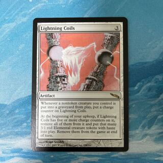 MTG 稲妻のコイル