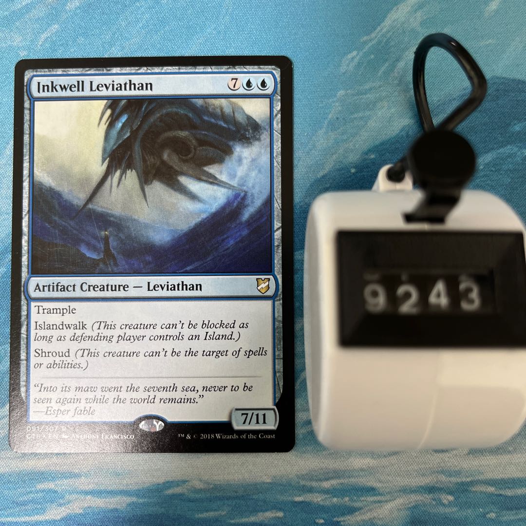 MTG 墨溜まりのリバイアサン