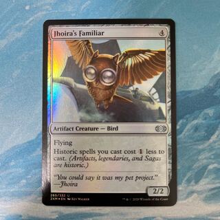 MTG foil Jhoira's Familiar 1枚