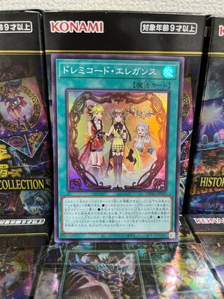 遊戯王スタジオ 4124 ドレミコード・エレガンス スーパーレア JP022 1枚