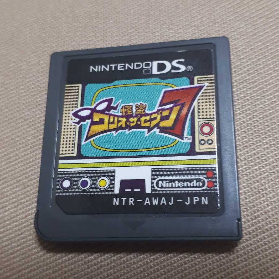 DS怪盗ワリオザセブン