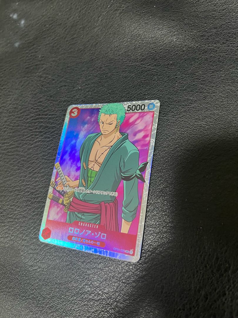 ロロノア・ゾロ SR