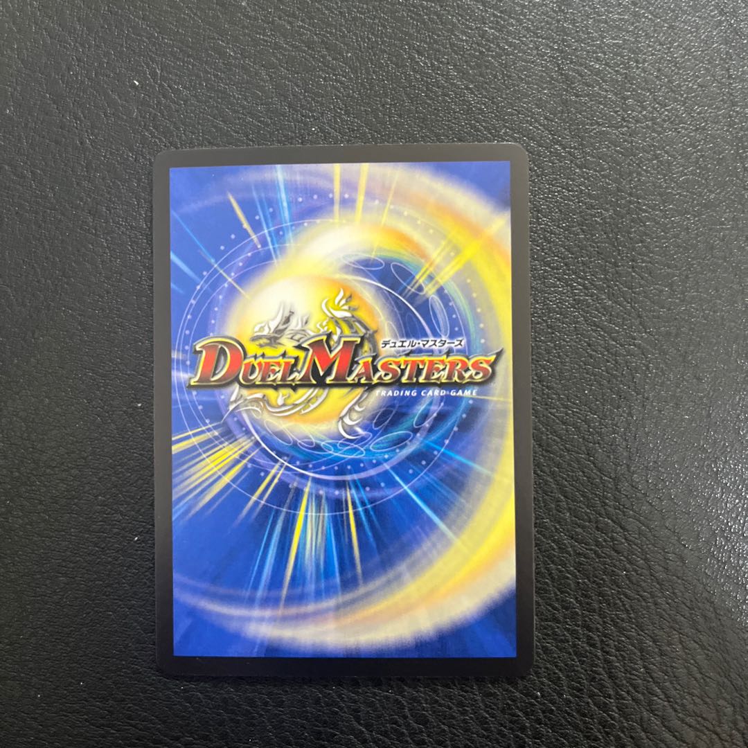 Bon Kigomayim｜Yasefrog Chansey number here R 13/74