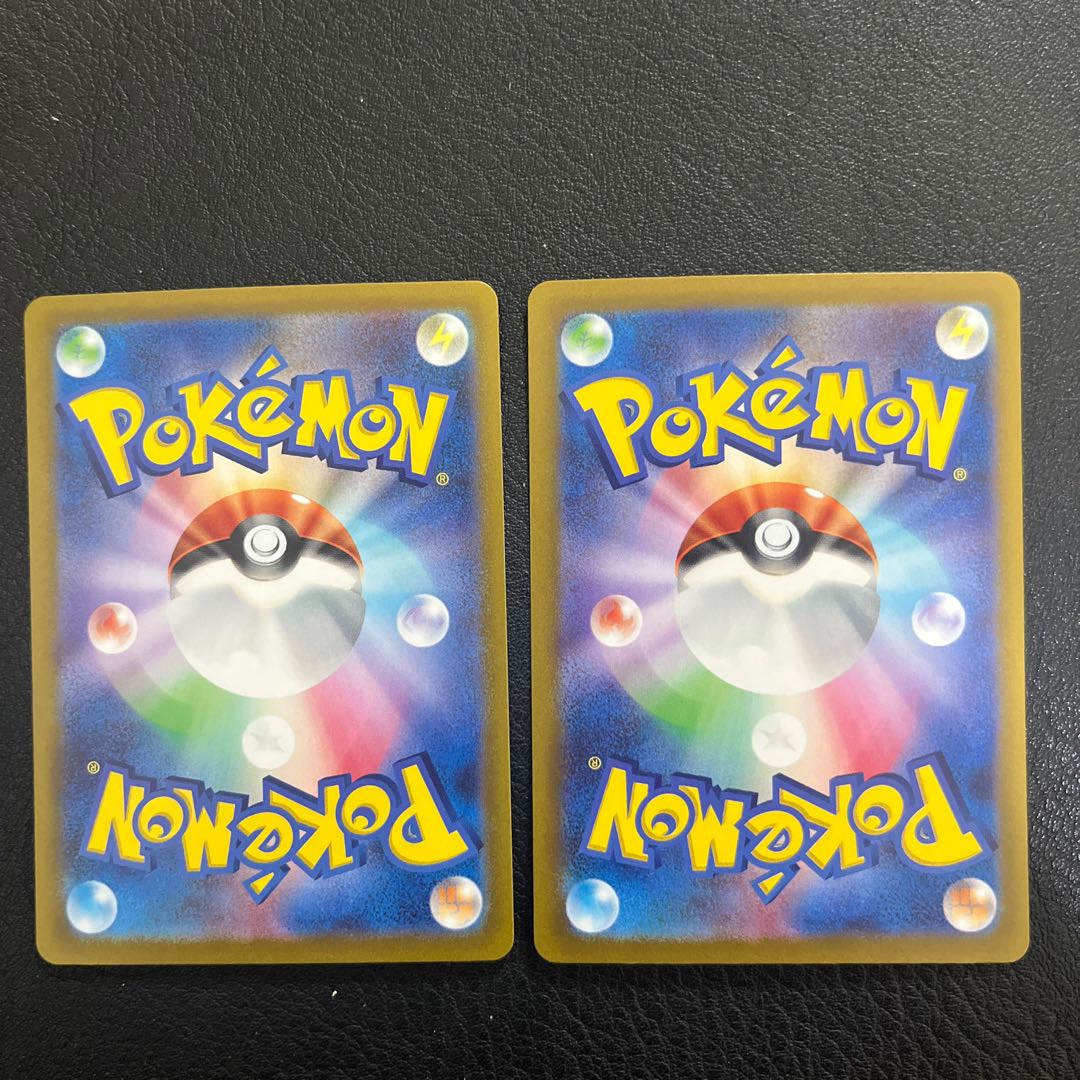 Cheren's Attention SAR Lance SR Set