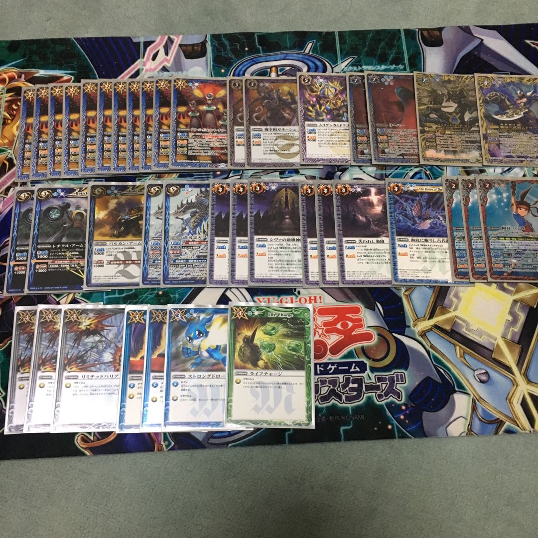 最終値下げ デ・リーパーADR-02サーチャーデッキ