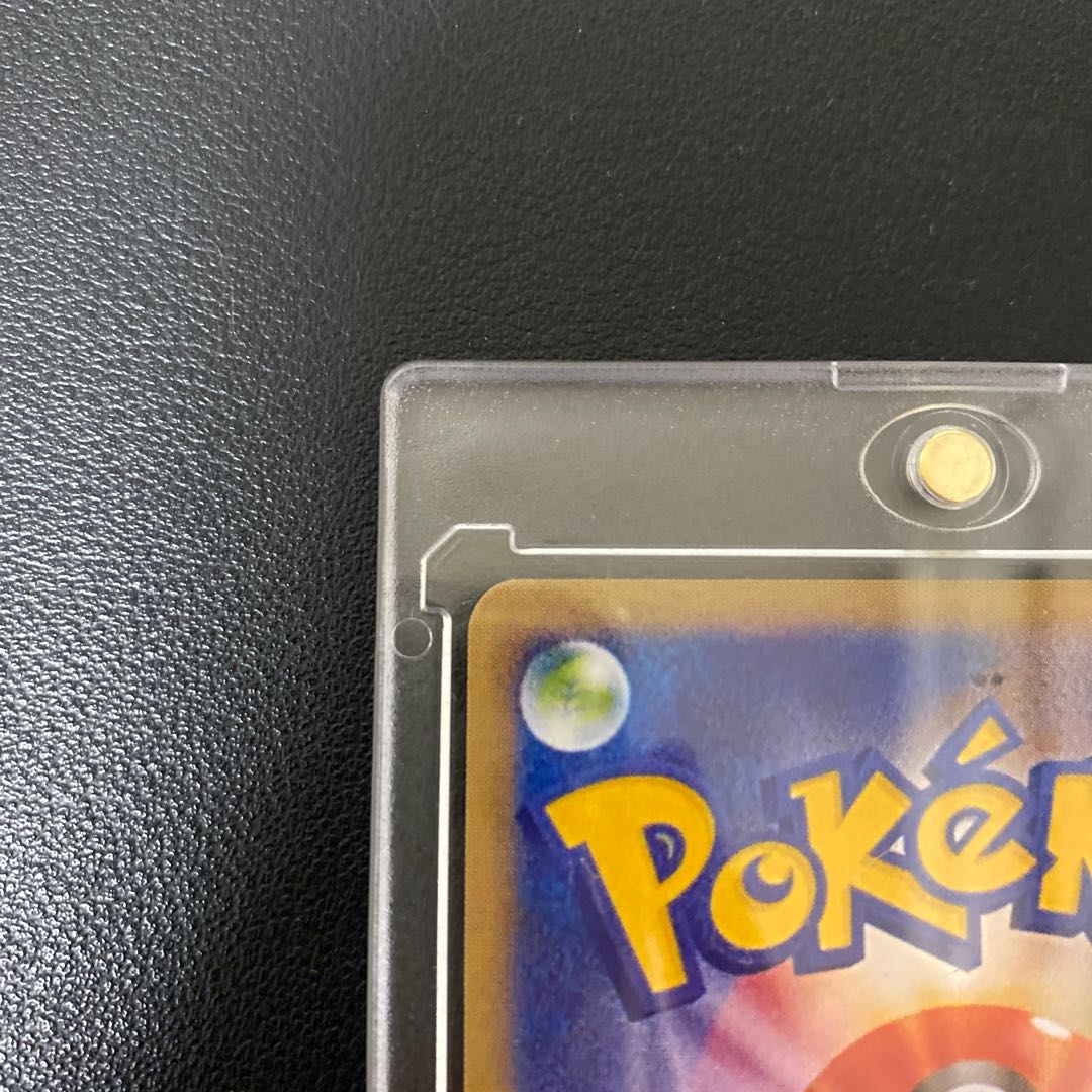 かんこうきゃく SR 192/173