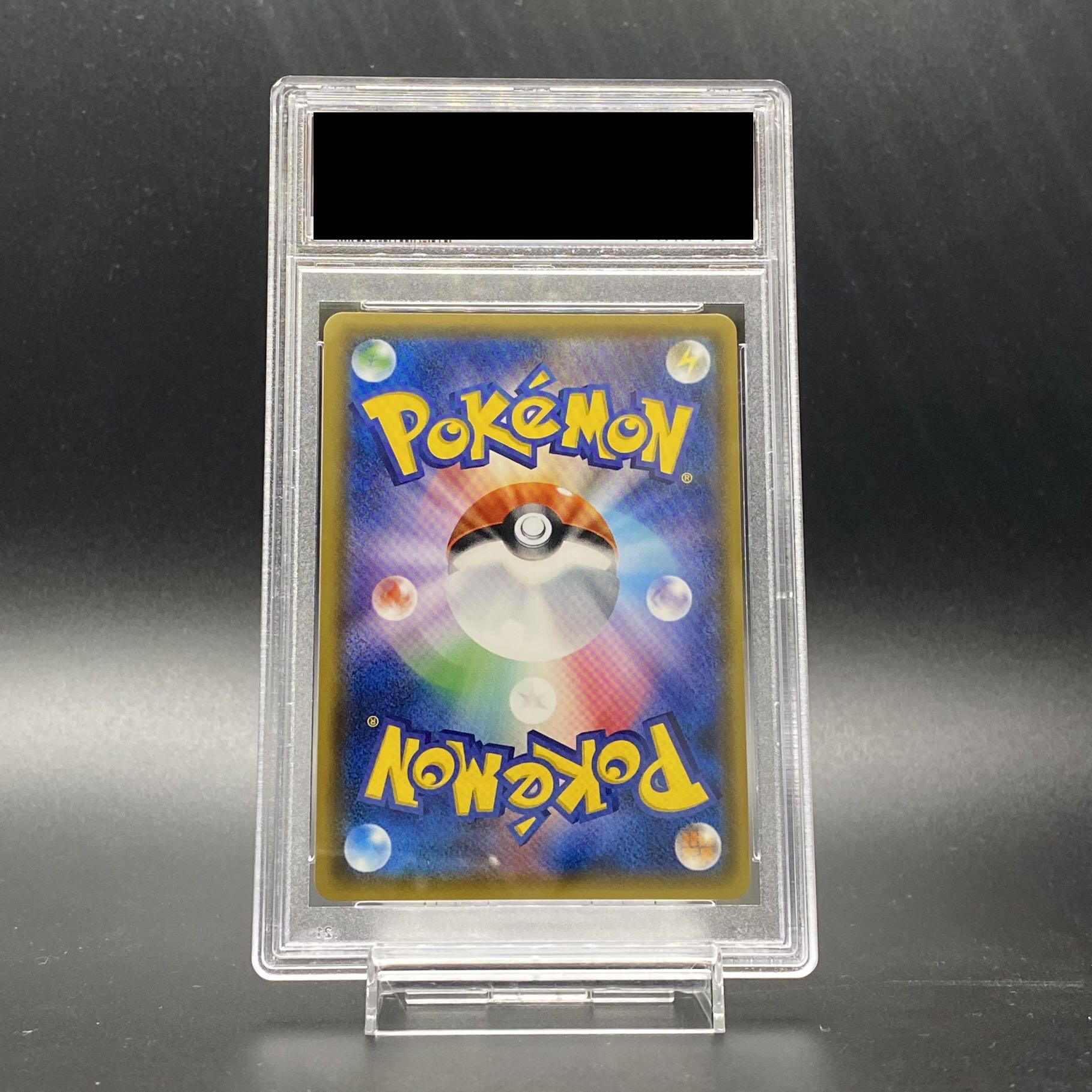 PSA10】ポケモンブリーダー SR 077/072 1枚の通販 土日祝休@magi公式