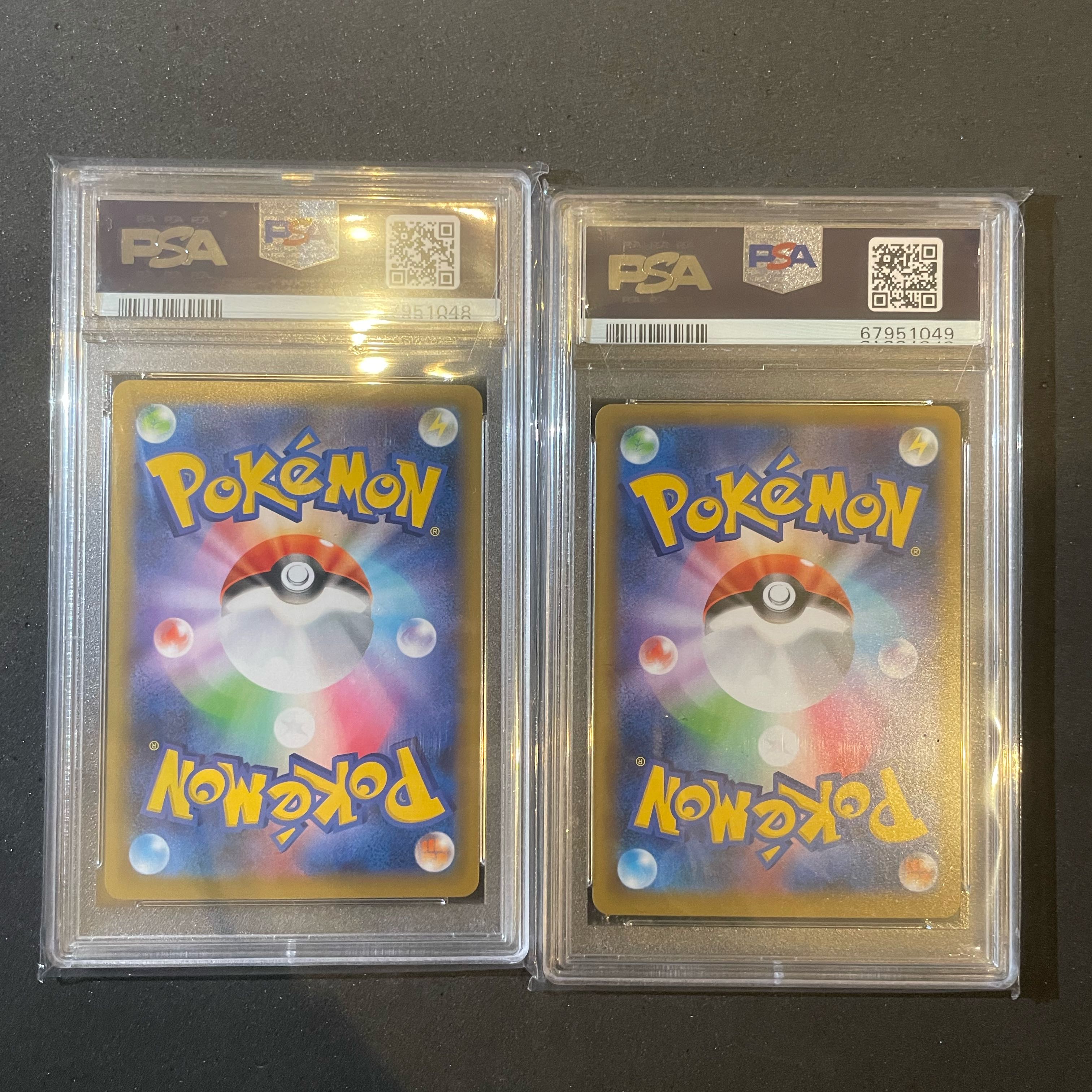 ブラッキーPSA10連番　最安値！