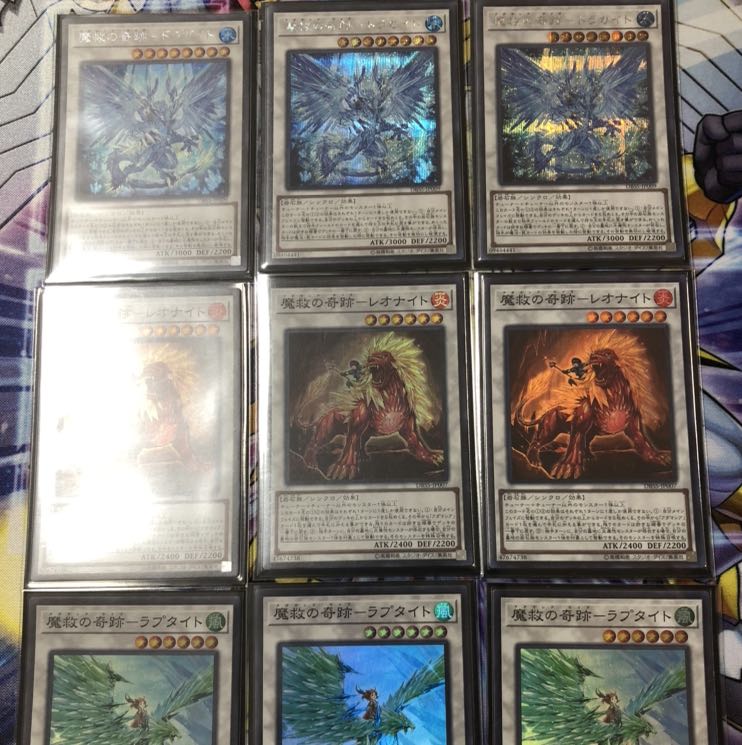 アダマシア 高レアリティ デッキ ex スリーブ付き