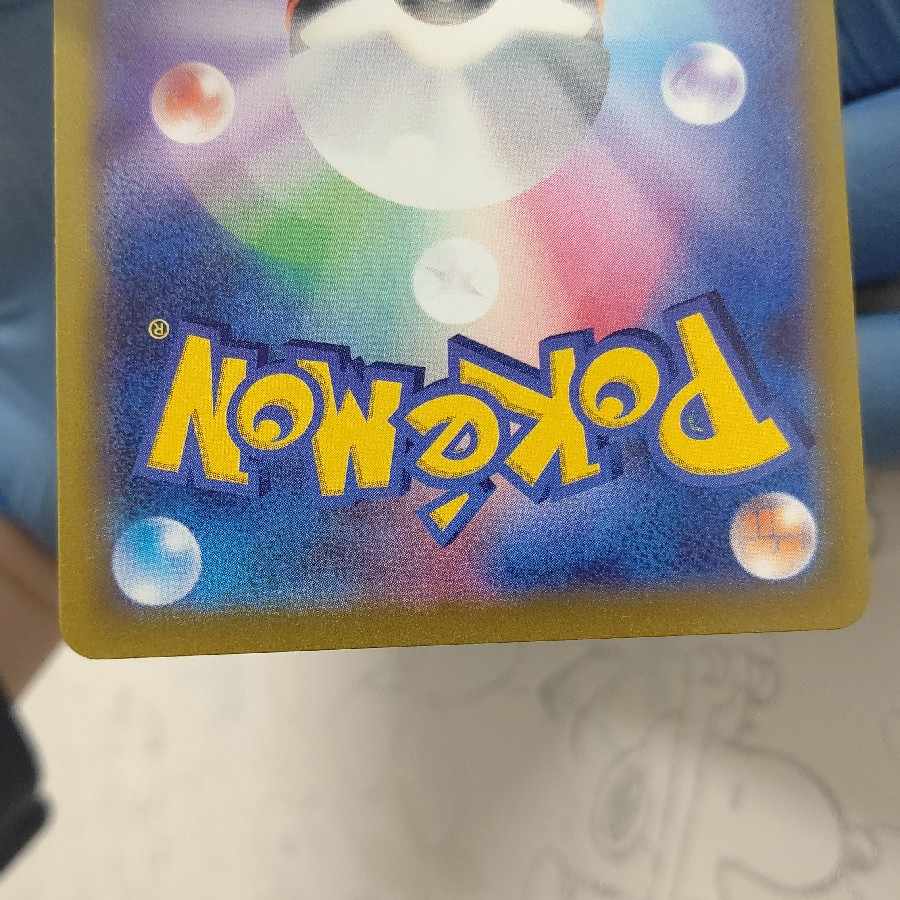 美品 オリジンパルキアV SR 071/067 sa ポケモンカード ポケカ