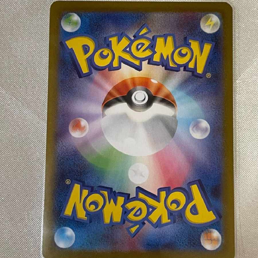 ヒスイゾロアークVSTAR HR