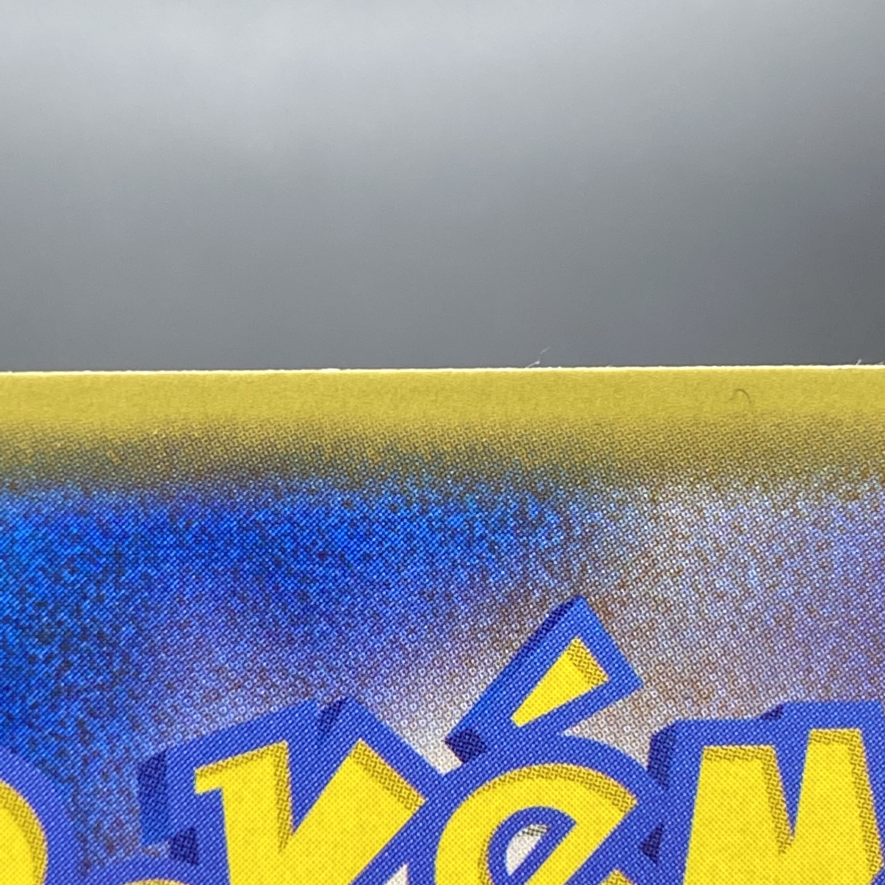 アセロラの予感 SR 255/184