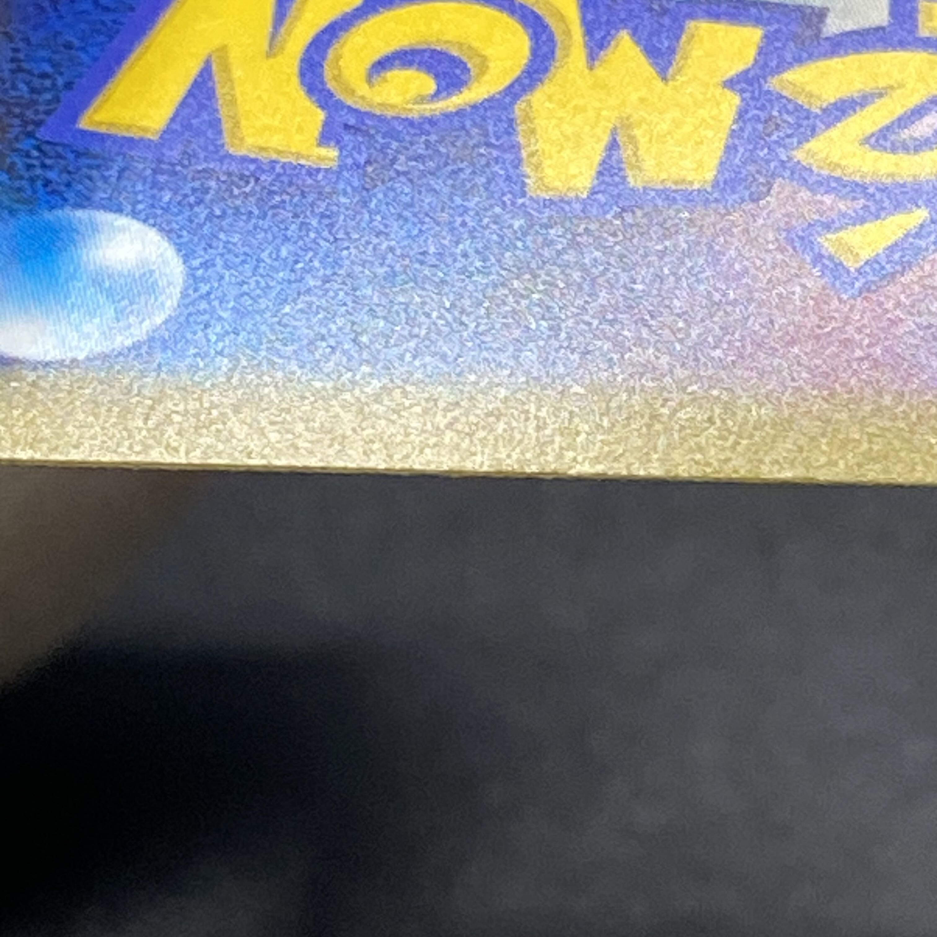 ナタネの活気 SR 078/067