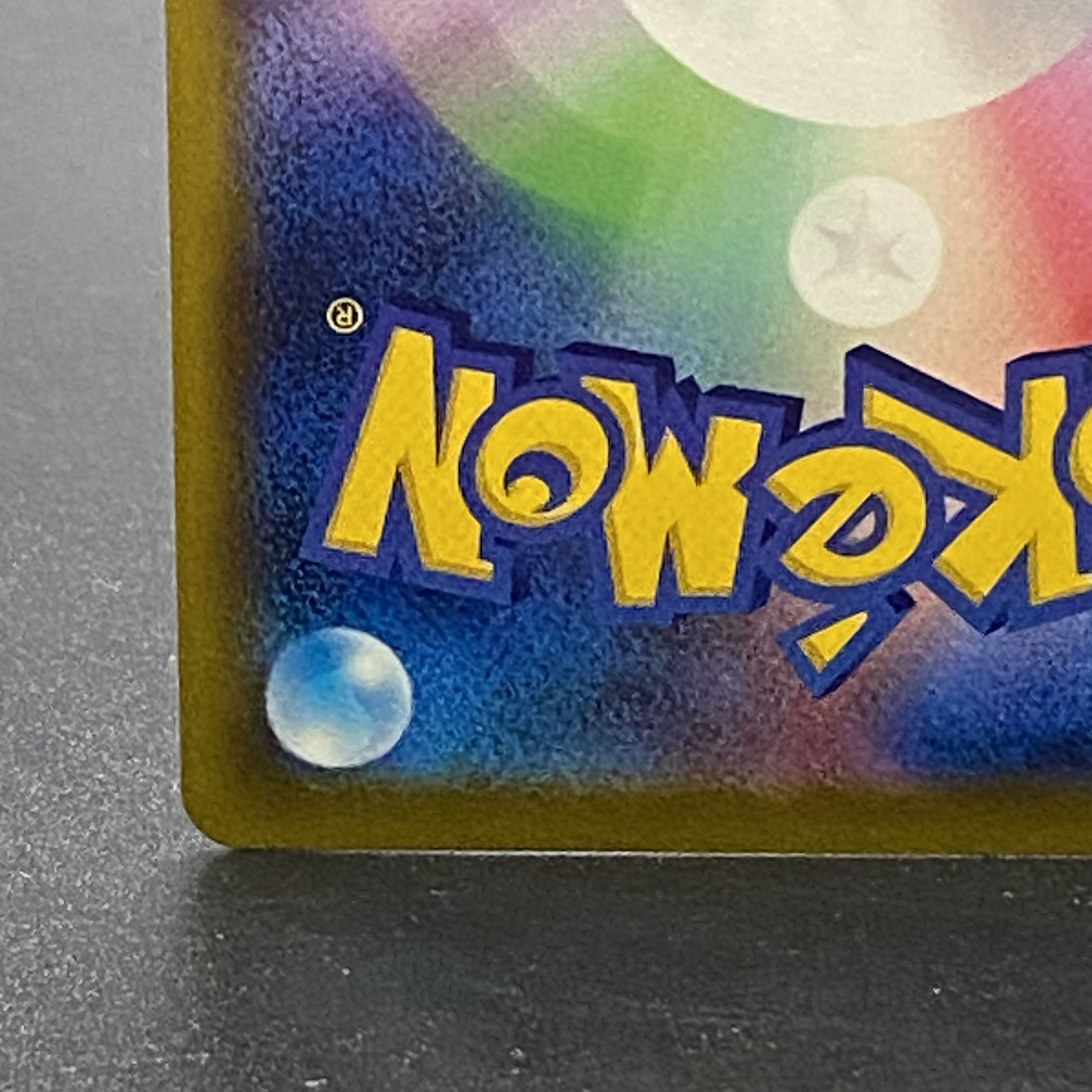 ナタネの活気 SR 078/067