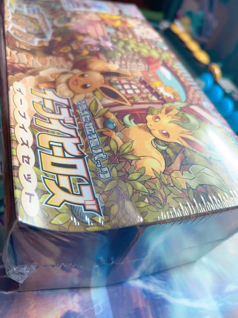 イーブイズセット　イーブイヒーローズ