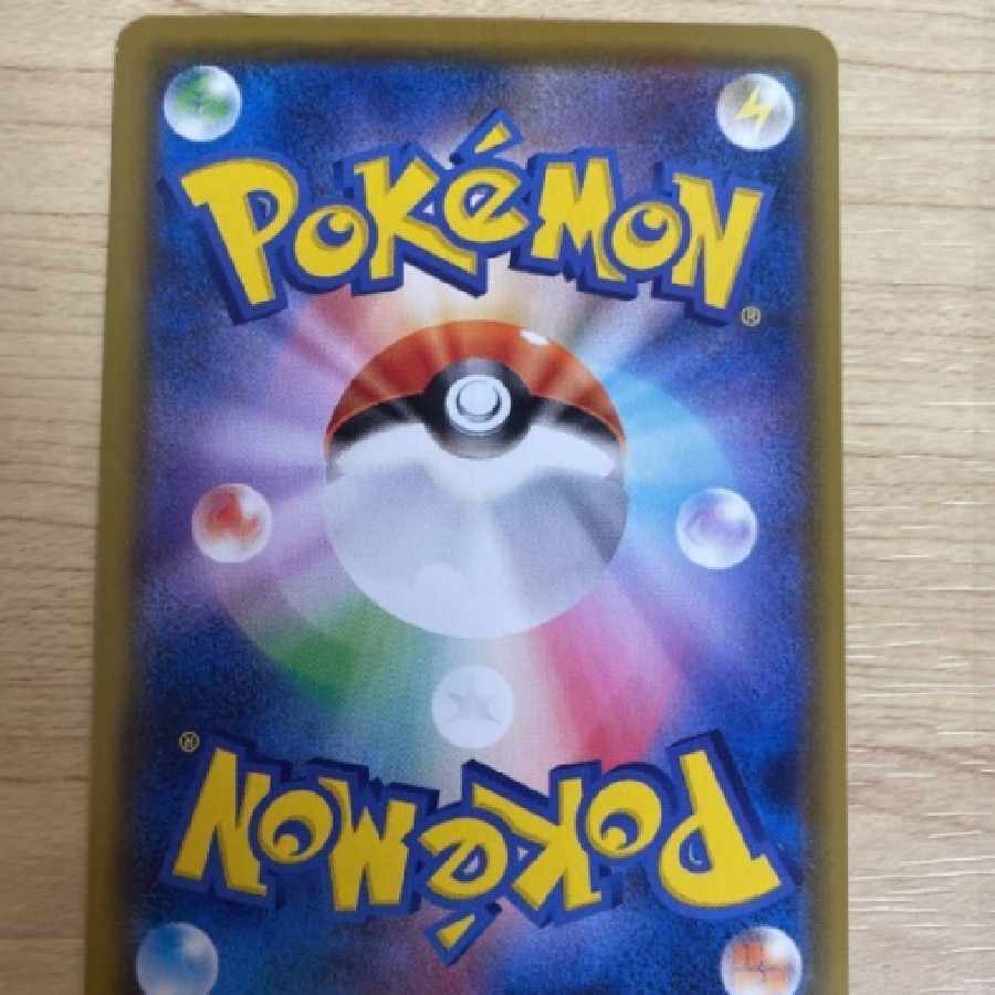 ポケモンカード ガラルバリコオル ミラー