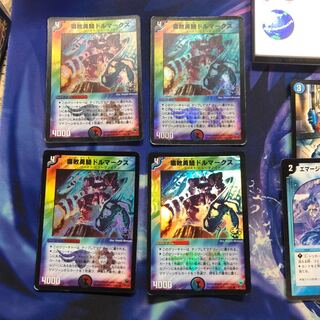 b204 腐敗勇騎ドルマークス プロモ 4枚 名もなきデュエリスト