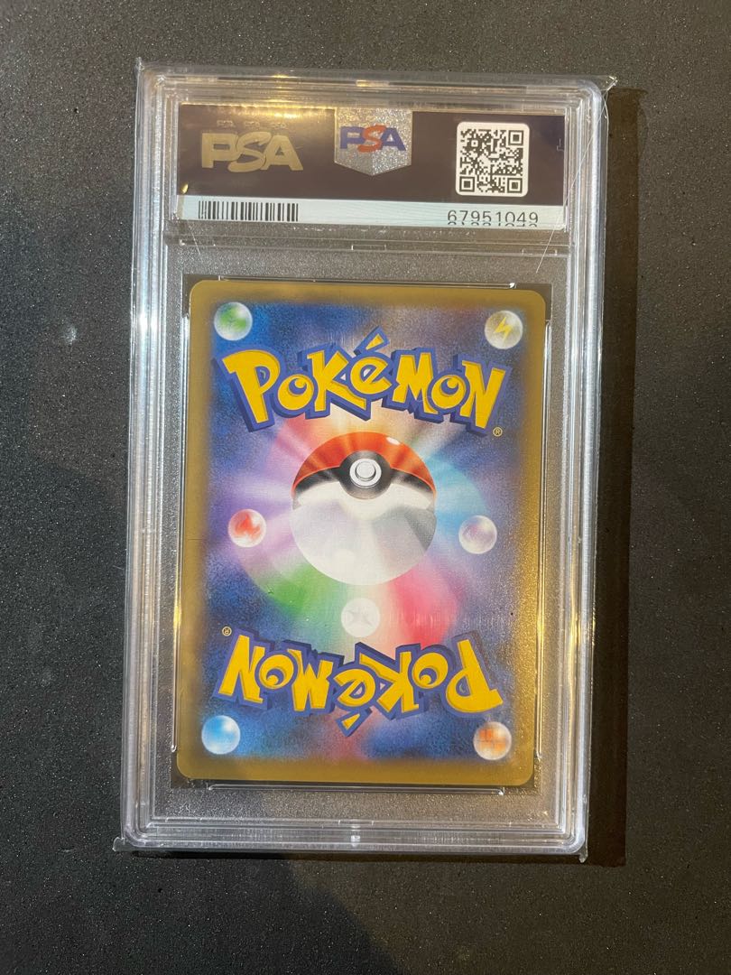 ブラッキー25TH PSA10