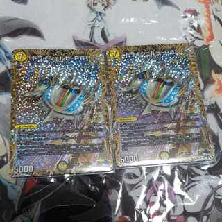 トライシェルビ-P6(シークレットSPレア仕様) R-foil 14B/22