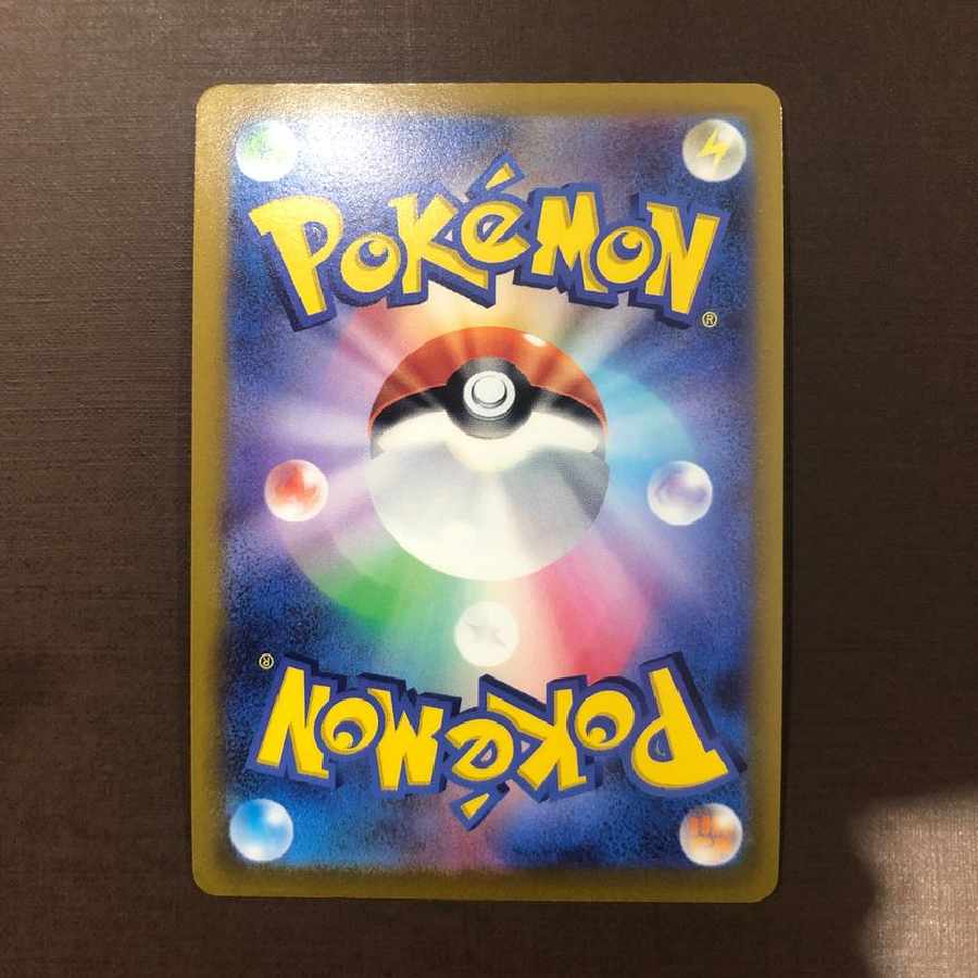 SylveonV SR: SA 1枚